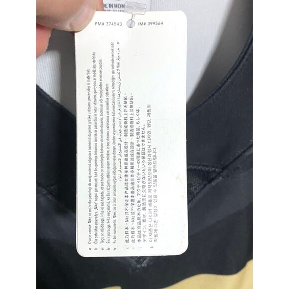 Nike Purdue Boilermakers Football Sample Game Jersey Men L Collegiate Sports NWT - Picture 8 of 11